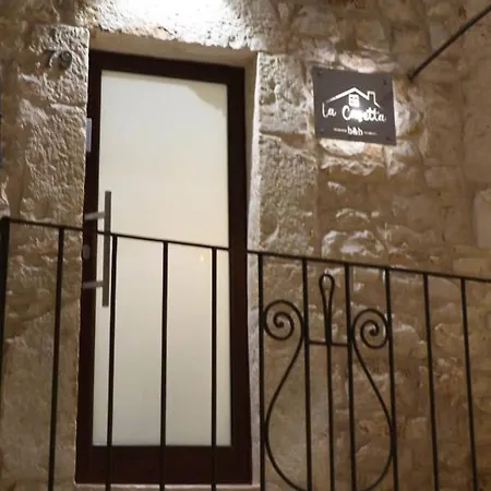 La Casetta 3* טורי